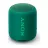 Boxa SONY SRS-XB12 EXTRA BASS Green, Portable, Bluetooth