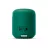 Boxa SONY SRS-XB12 EXTRA BASS Green, Portable, Bluetooth