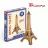 3D Puzzle CubicFun Small Eiffel Tower (France)