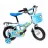 Bicicleta Caider 12 (albastru) FN16106
