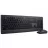 Kit (tastatura+mouse) LENOVO ThinkPad Professional 4X30H56821, Wireless