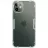 Husa Nillkin Apple iPhone 12 5.4,  Ultra thin TPU,  Nature Gray