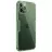 Husa Nillkin Apple iPhone 12 Pro Max 6.7,  Ultra thin TPU,  Nature Dark Green