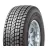 Шина Maxxis Anvelope MAXXIS    265/50R19 (110Q SS-01 Presa SUV Ice) iarna