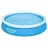 Надувной бассейн BESTWAY 57273 FAST SET, 5377 л,  366 x 76 cм,  6-12,  12+,  взрослые