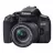 Camera foto D-SLR CANON EOS 850D + 18-135 IS STM (3925C021)