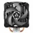 Кулер универсальный ARCTIC Freezer A13 X CO, Socket AMD AM4, AM3+, AM3, AM2+/AM2/FM1/FM2, FAN 100mm, 300-2000rpm PWM, Noise 0.3 Sone, Dual Ball Bearing