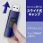 USB flash drive SILICON POWER Blaze B05 Blue, 128GB, USB3.0