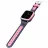 Smartwatch WONLEX KT15 4G PINK, Android,  iOS,  IPS,  1.4",  GPS,  Bluetooth