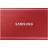 Жёсткий диск внешний Samsung Portable SSD T7 Red, 500GB
