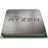 Procesor AMD Ryzen 5 3500X Tray, AM4, 3.6-4.1GHz,  32MB,  7nm,  65W,  No Integrated GPU,  6 Cores,  6 Threads