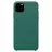 Husa Nillkin Apple iPhone 12 Pro Max,  Flex Pure Green