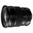 Obiectiv Fujifilm XF10-24mm F4 R OIS II WR