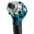 Аккумуляторный шуруповерт MAKITA DTD156Z