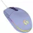 Gaming Mouse LOGITECH G102 Lilac