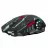 Игровая мышь SVEN RX-G930W, Gaming