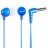 Casti cu fir SONY MDR-EX15LP BLUE