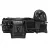 Camera foto mirrorless NIKON Z 7II Body