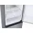 Холодильник Samsung RB38T676FSA/UA, 400 л,  No Frost,  Быстрое замораживание,  Дисплей,  203 см,  Cеребристый, A+
