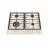 Plita incorporabila cu gaz Gefest ПВГ 1214-01 K81, 4 arzatoare,  Sticla calita,  Ivory