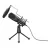 Микрофон TRUST GXT 232 Mantis