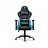 Fotoliu Gaming Cougar ARMOR ONE Black/Sky Blue, Metal,  Piele PVC,  Gazlift,  120 kg,  145-180 cm,  Negru,  Albastru deschis