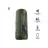 Boxa TRUST Caro Max, Portable, Bluetooth