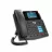 Телефон Fanvil X5U Black