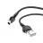 Кабель Hoco HOCO S8 Magnetic charging cable for Lightning Black