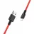 Cablu Hoco HOCO X29 Superior style charging data cable for Lightning red, Cables