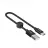 Cablu Hoco HOCO X35 Premium charging data cable for Lightning(L=0.25M) Black, Cables