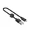 Cablu Hoco HOCO X35 Premium charging data cable for Micro(L=0.25M) Black