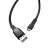 Cablu Hoco Hoco S6 Sentinel cable with timing display for Type-C black