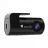 Camera auto Navitel R250 DUAL, CAR VIDEO RECORDER