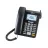 Telefon stationar Maxcom Maxcom GSM Fixed Wireless Phone MM28DHS