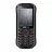 Telefon mobil Maxcom Maxcom MM917 IP 68 3G