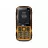 Telefon mobil Maxcom Maxcom MM920 IP 67
