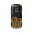 Мобильный телефон Maxcom MM920 IP 67
