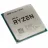 Procesor AMD Ryzen 7 3700X Tray, AM4, 3.6-4.4GHz,  32MB,  7nm,  65W,  8 Cores,  16 Threads