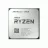 Procesor AMD Ryzen 7 3700X Tray, AM4, 3.6-4.4GHz,  32MB,  7nm,  65W,  8 Cores,  16 Threads