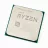 Procesor AMD Ryzen 9 3900X Tray, AM4, 3.8-4.6GHz,  64MB,  7nm,  105W,  12 Cores,  24 Threads