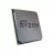 Procesor AMD Ryzen 3 PRO 3200G Tray+Cooler, AM4, 3.6-4.0GHz,  4MB,  12nm,  65W,  Radeon Vega 8,  4 Cores,  4 Threads