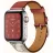 Bratara pentru ceas VPG Rhea Series Real leather iwatch strap Red  40mm