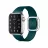 Bratara pentru ceas VPG Tethys Series Real leather iwatch strap Green  40mm