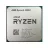 Procesor AMD Ryzen 5 3500X Tray+Cooler, AM4, 3.6-4.1GHz,  32MB,  7nm,  65W,  No Integrated GPU,  6 Cores,  6 Threads