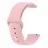 Bratara pentru ceas Xiaomi Xiaomi Strap Amazfit 20mm Ремешок Light Pink