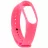Bratara pentru ceas Xiaomi Strap Mi Band 5 Pink Ремешок