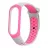 Bratara pentru ceas Xiaomi Strap Mi Band 5 Grey/Pink Ремешок