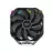 Cooler universal DEEPCOOL AS500 PLUS