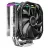 Cooler universal DEEPCOOL AS500, (